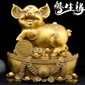 普生缘铜猪摆件黄铜金猪金猪生肖猪家居装饰品办公室大小装饰摆件