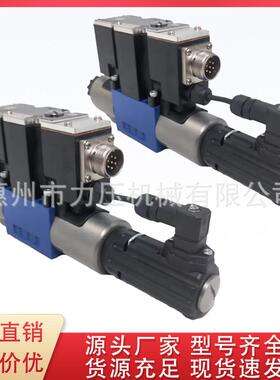 德国力士乐Rexroth比例阀4WRAE6E1/07/30-60-2X/G24N9K31/A1V/F1V