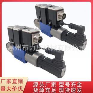 F1V G24N9K31 A1V 德国力士乐Rexroth比例阀4WRAE6E1