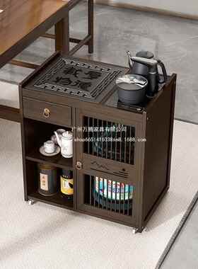 腾移动茶桌约中式简万茶几茶具套装全10258122自动水壶家用小茶台