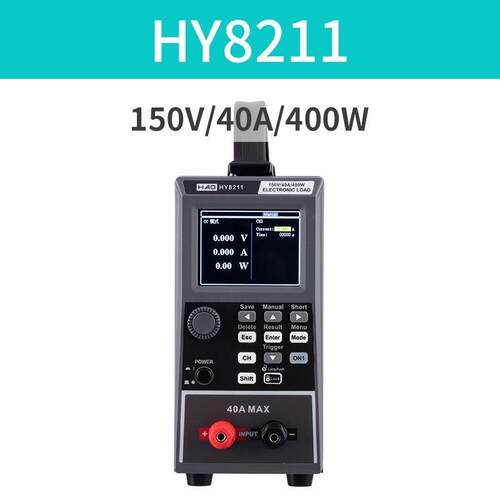 浩仪可编程直流电子负载仪电池容量内阻放电测量200/400/600W
