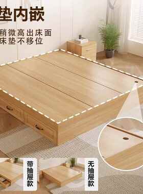 床头床榻架榻型米双人床1.5无米小户床F5M76MH7酒店床高箱体储物