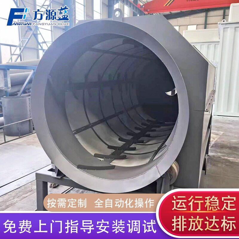 污水过滤微滤机 小型废水固液分离设备 塑料清洗废水处理设备