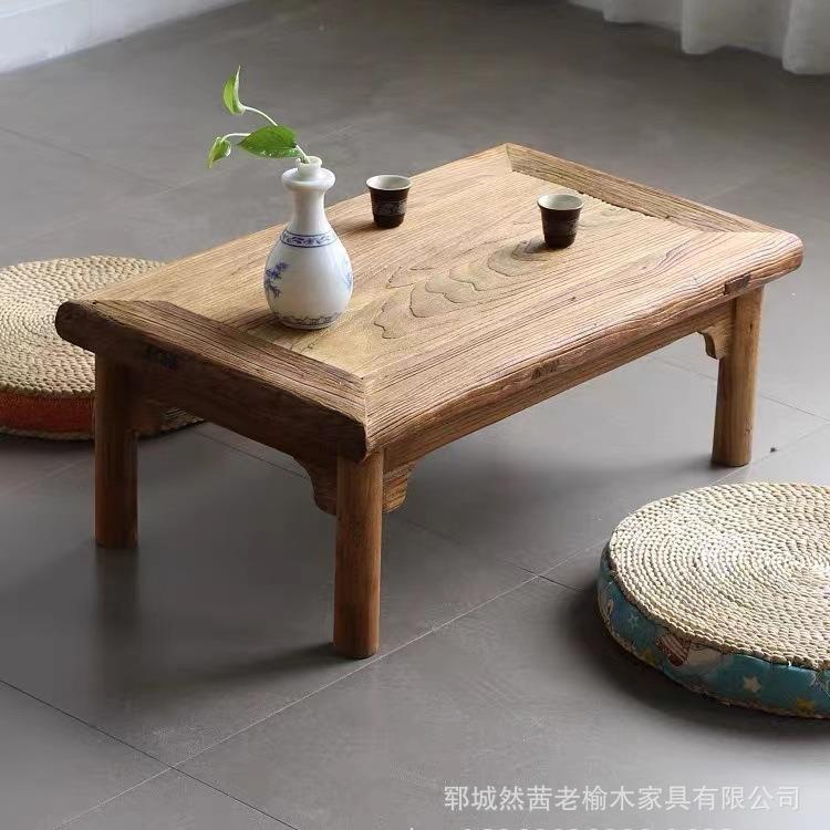 新款老榆木小茶桌商用圆形咖啡桌实木餐桌椅家用小茶几阳台喝茶桌