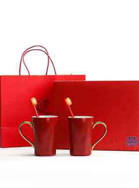 吾游结婚红色漱口杯一对洗漱杯子情侣刷牙杯创意陶瓷批发牙缸婚庆