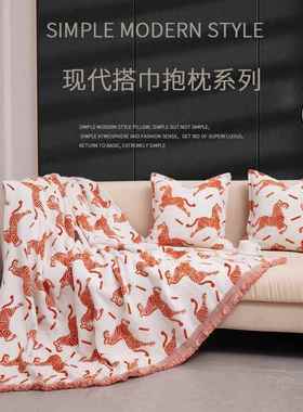 现代橙色骏马长毛仿貂绒流苏毛毯双面沙发盖毯午睡毯秋冬保暖披肩