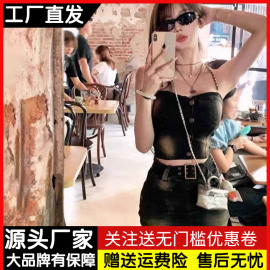 美式辣妹性感牛仔套装链条吊带背心抹胸上衣+包臀短裙子两件套夏