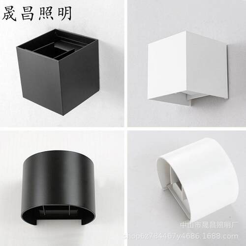 户外壁灯防水现代简约客厅超亮led调光上下双头室外楼梯过道阳台