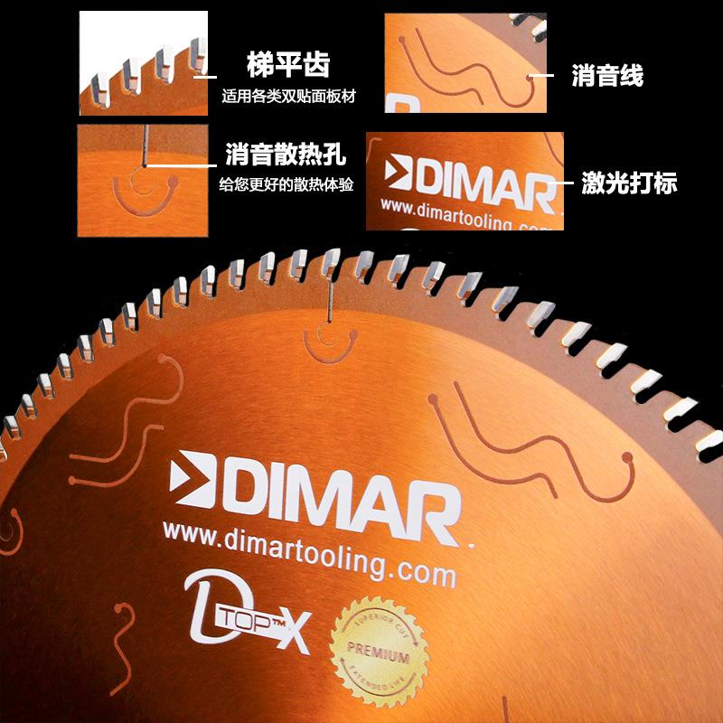 以色列大马用DIA精密裁板R木工精M密裁板子锯推台锯电锯专合金锯