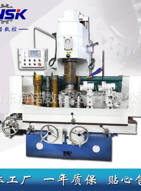 TXM170A镗铣磨床汽车发动机缸体立式精镗铣床镗缸机平面镗铣床