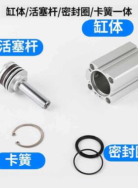 亚小客薄型气缸SDA50X1536032X5X0X德25X30X35X410X50-S-BZ型气动