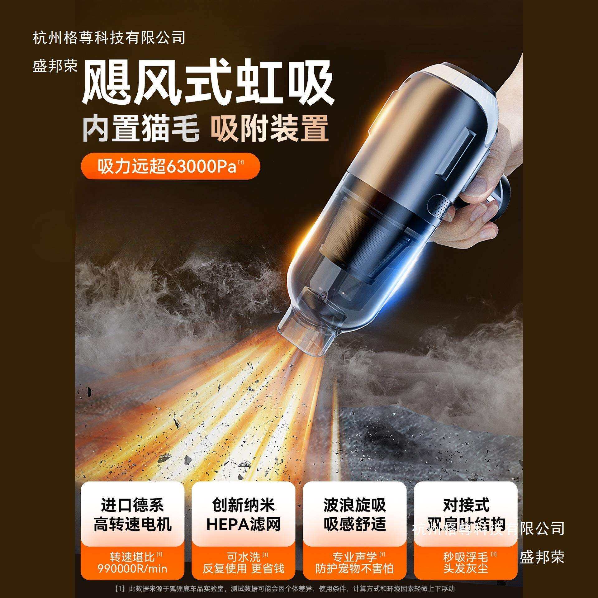 无线吸尘器小型宠物吸毛器吸猫毛家用狗养猫毛手持床上全自动充电