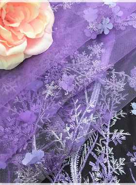 外贸紫色DIY仙气雪花树枝衣服贴花布料lace 彩色网布刺绣蕾丝面料