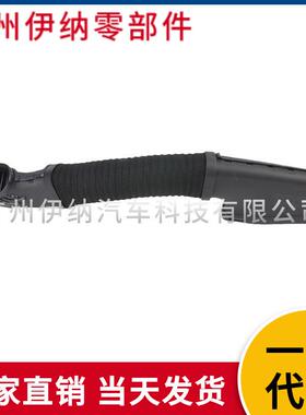 6510900000适用于奔驰w246w176进气软管空气管