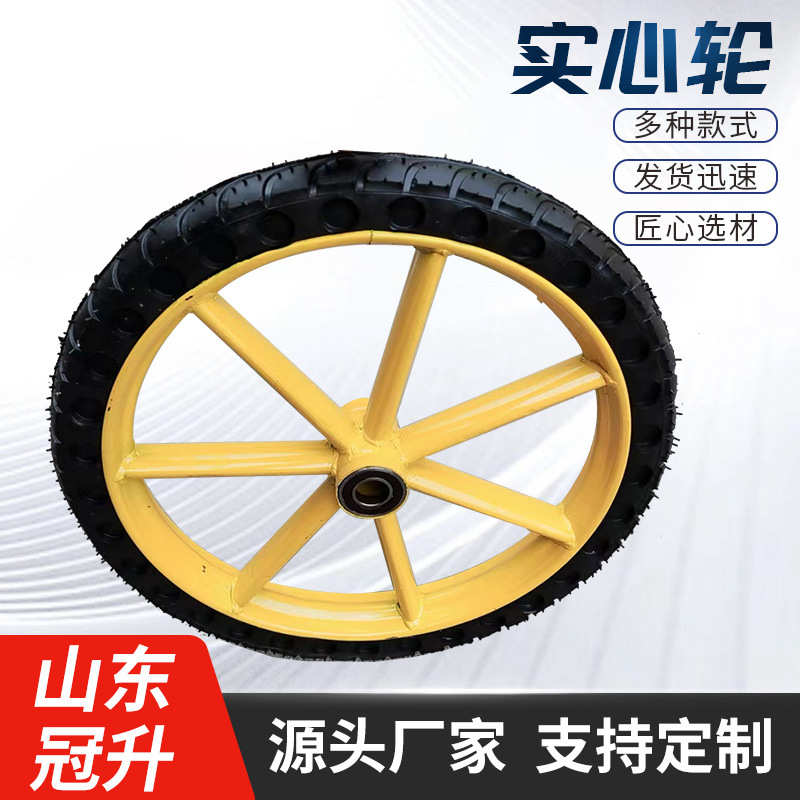 实心轮  300-18连轴扁管力车轮老虎车轮胎手推车车轮工业脚轮批发