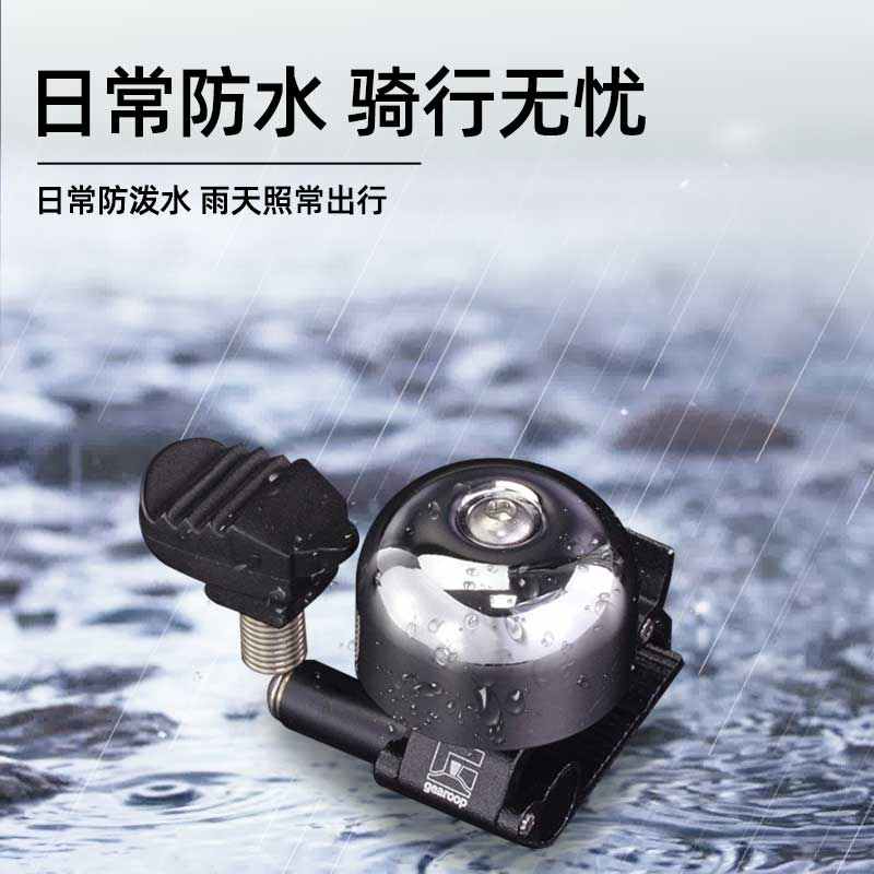 弯铃铛夹喇叭变用自行车复古一体台湾黄铜把手车铃式gearoop公路