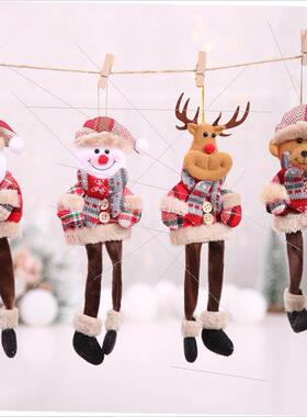Christmas tree pendant doll gingham leg pendant old man