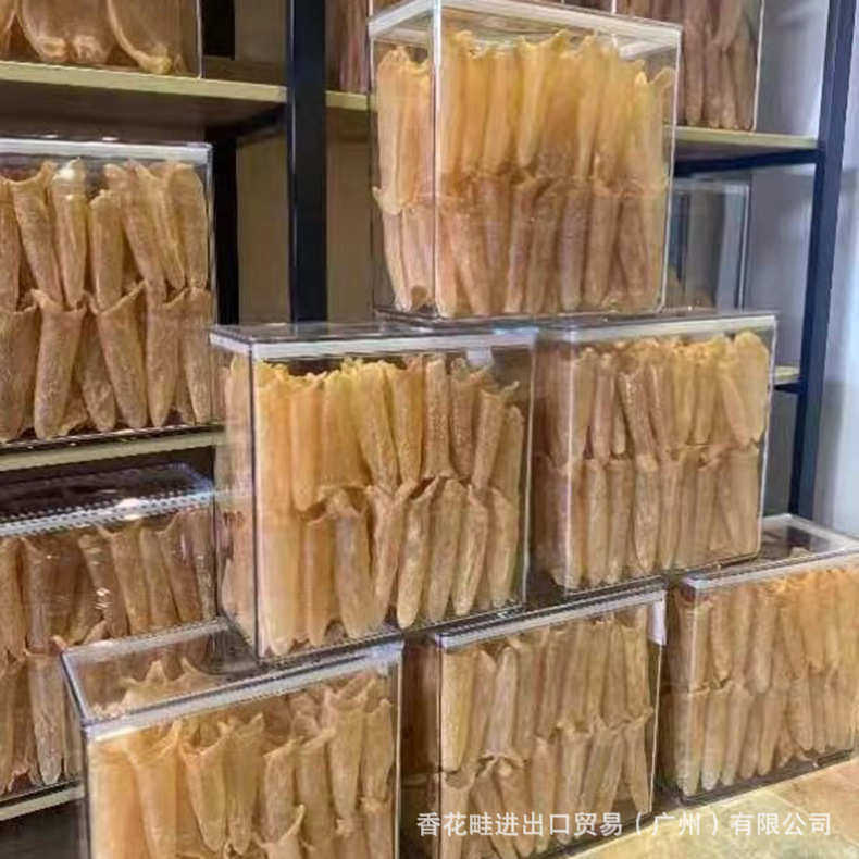 XA系列嘉宝PC新注艺方形胶圈平盖密封储存箱透明防潮尘花胶海产盒