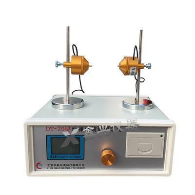 DT-20型混凝土动弹性模量测定仪 混凝土动弹性模量测定仪砼动弹仪