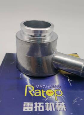 挖掘机配件 E320B E320C 废气盖 5I7725 5I-7725 34443-02500