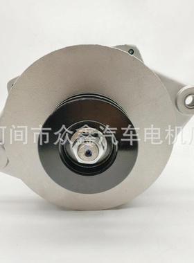 8LHA3040UC 28V 120A 适用宇通客车发电机3701-01785 3701-00267