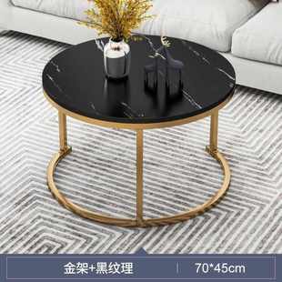 桌迷你家用小桌子多功能轻小圆创意茶几组合简约奢客厅小户型现代