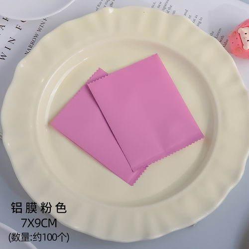 面包包装袋一次性烘焙毛毛虫吐司切片饼干食品自封自粘袋子透明