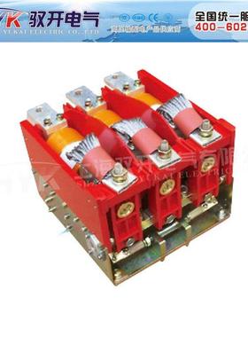 ZN7-200.400/1.14高压交流真空接触器