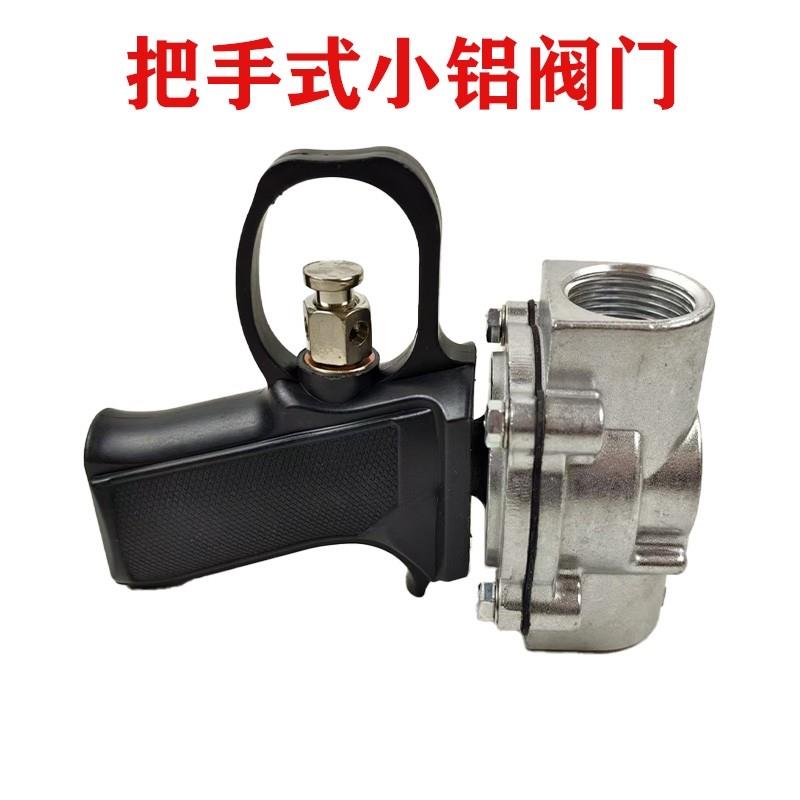 轮胎打气筒爆充器补胎爆充器电动车大小汽车真空胎爆冲器快速打气
