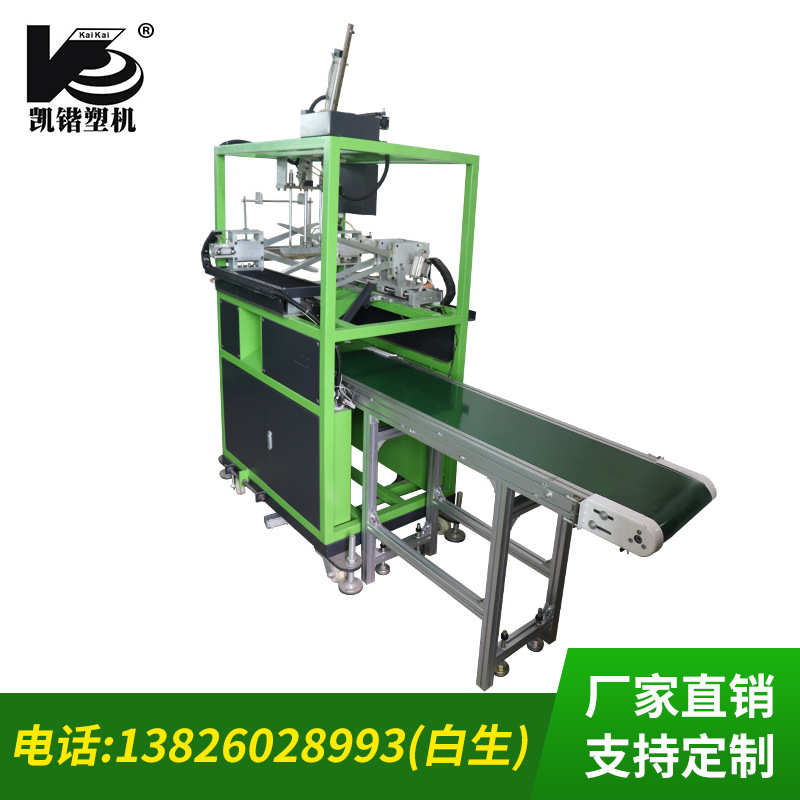 佛山厂家供应PP通用吊粒机械手自带单勾粒仔双插吊粒双程序注塑机