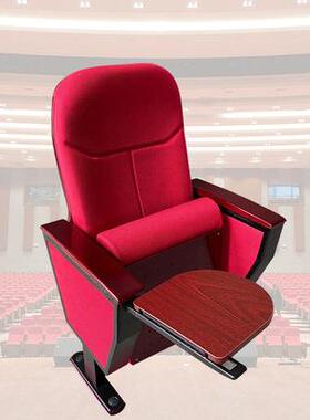 礼议堂椅连排阶梯教室报告厅座电影会室桌椅椅剧院18863院坐椅带