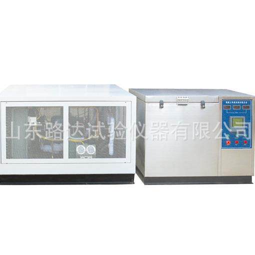 工厂直供混凝土冻融试验机混凝土冻融试验机性能稳定安全可靠
