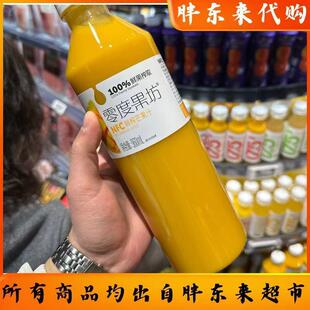 胖东来超市 零度果坊鲜榨芒果汁猕猴桃复合果汁饮料960ml许昌直发