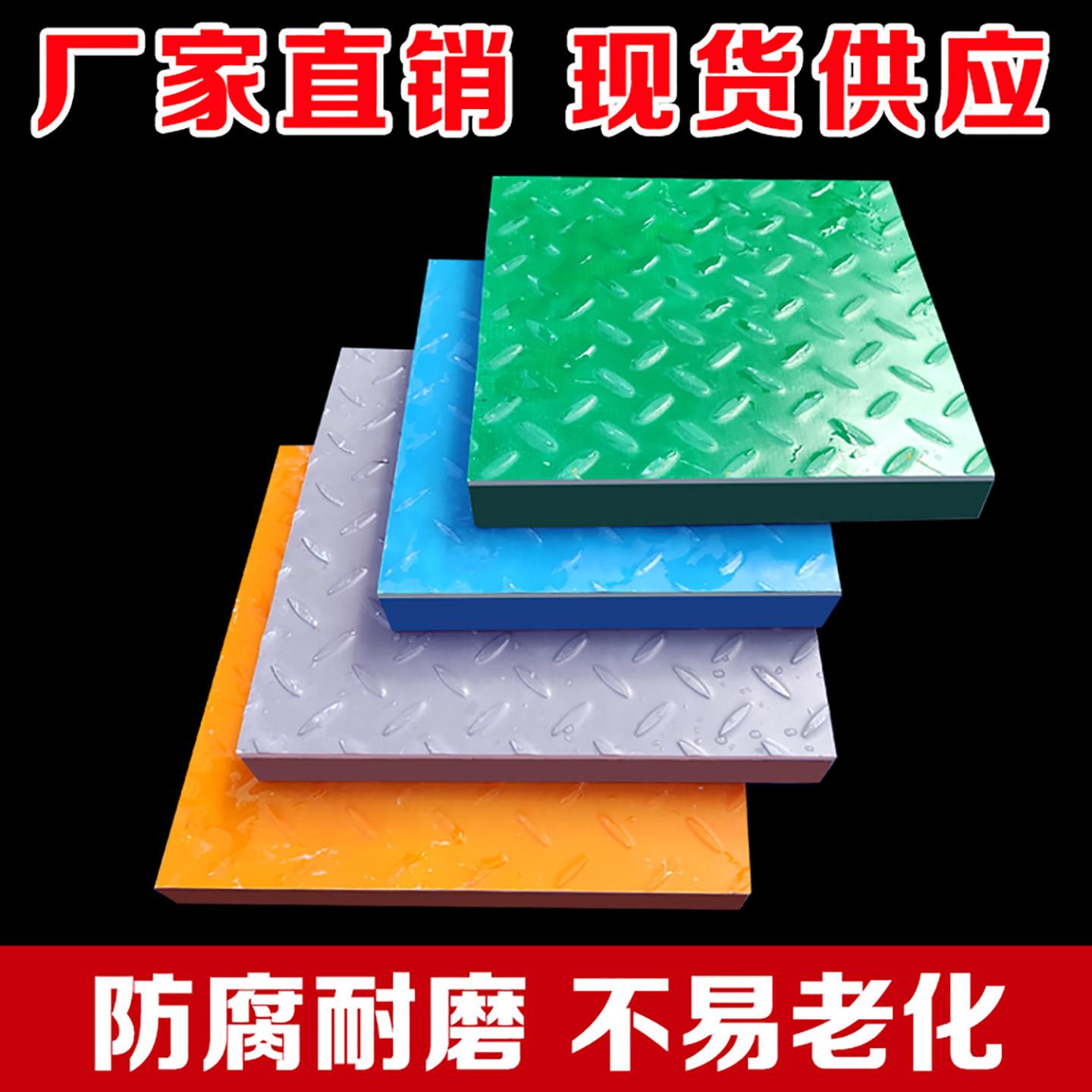 玻璃纤维格栅盖板污水池排水沟复合板下水道盖板电缆沉淀池地沟盖