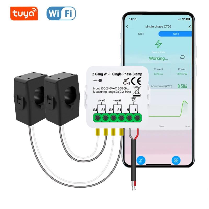 涂鸦WIFI智能电流互感器电能检测功率统计感测器报警联动80A