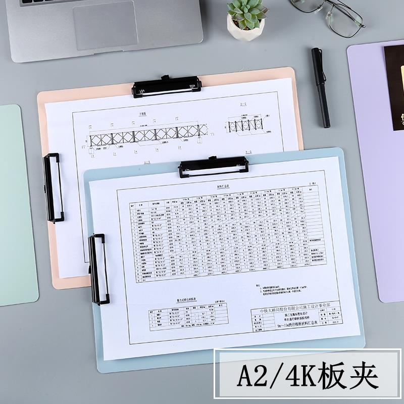 A3画板美术生专用手绘涂鸦速写板双夹板画夹画画写生A2文件夹垫板