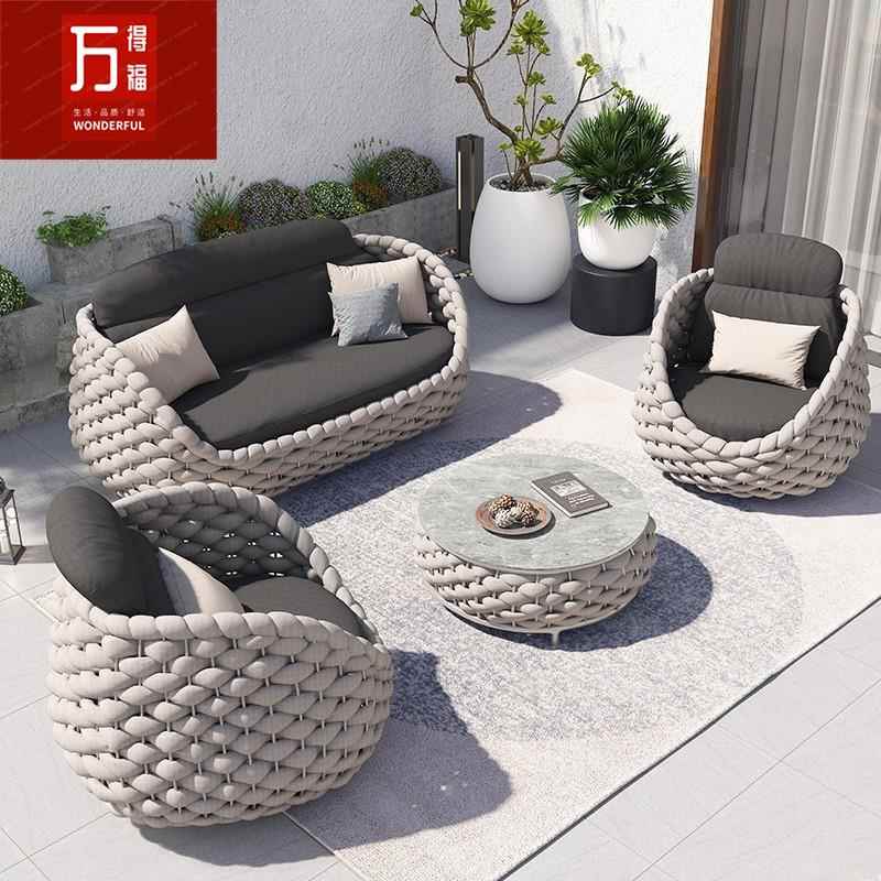 户外网红沙发茶几组合庭院阳台露天花园别墅室外休闲创意沙发组合