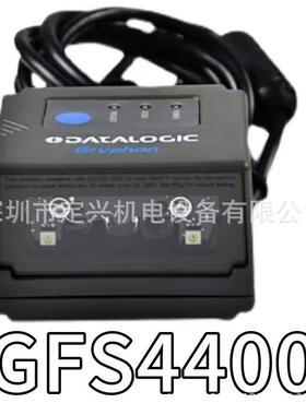 Datalogic得利捷二维固定式触发扫描器GFS4400/4470/4450