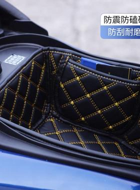 标致姜戈150坐桶垫SF4座桶垫内衬机车改装配件马桶垫脚垫脚踏