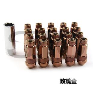 套 轮毂螺66mm76136母螺帽20个 改装 轻量螺化7075丝铝合金改装