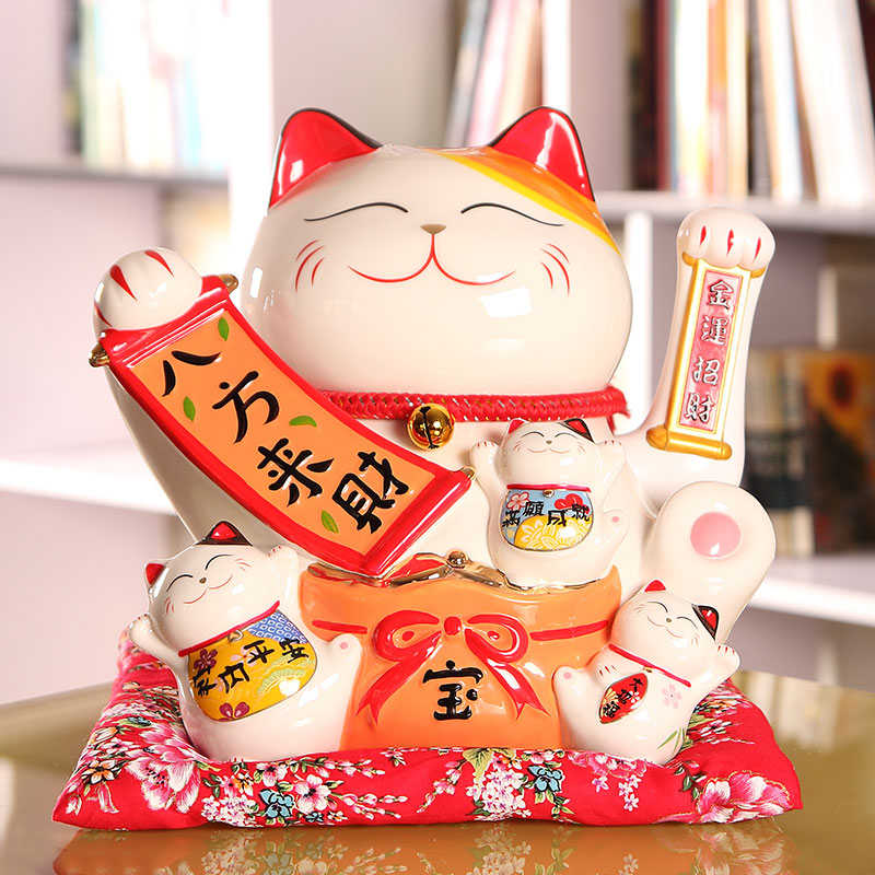 尚庄招财猫摆件大号陶瓷储蓄罐电动摇手创意送朋友店铺开业发财猫