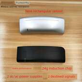 自动门微波通用感应器 无线门禁开关 红外线传感器电动平移门探头