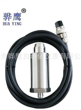 HD-ST-3振动速度传感器ZHJ-2、SZ-6、VS-020、CD-21-C/S测振探头