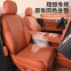理想L67LLL9专垫用坐垫四季 通用座套座椅保护透8816气座椅套汽车