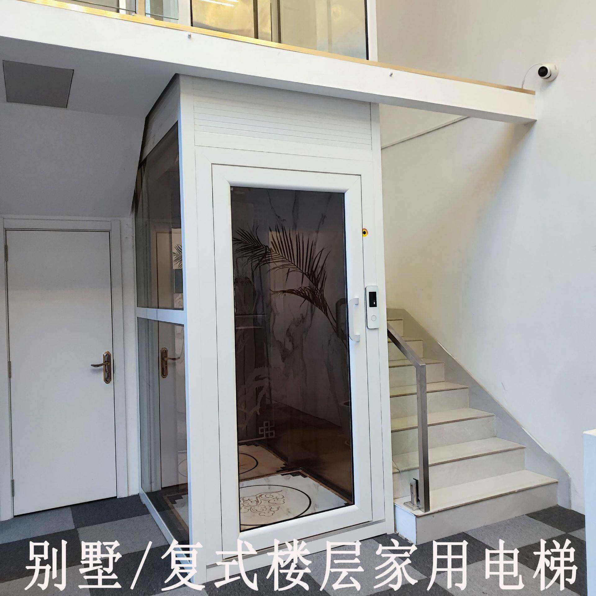 别墅电梯家用阁楼复式楼楼梯间二层三层家庭上下楼升降机升降式