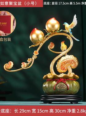 高档黄铜福寿如意蟠桃聚宝盆摆件客寿桃饰装品爷贺爷奶奶生日厅寿