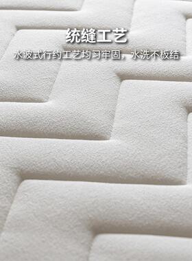 VZR乳胶床垫租房软垫家用褥双人加厚榻榻米睡床垫子学生宿舍单人
