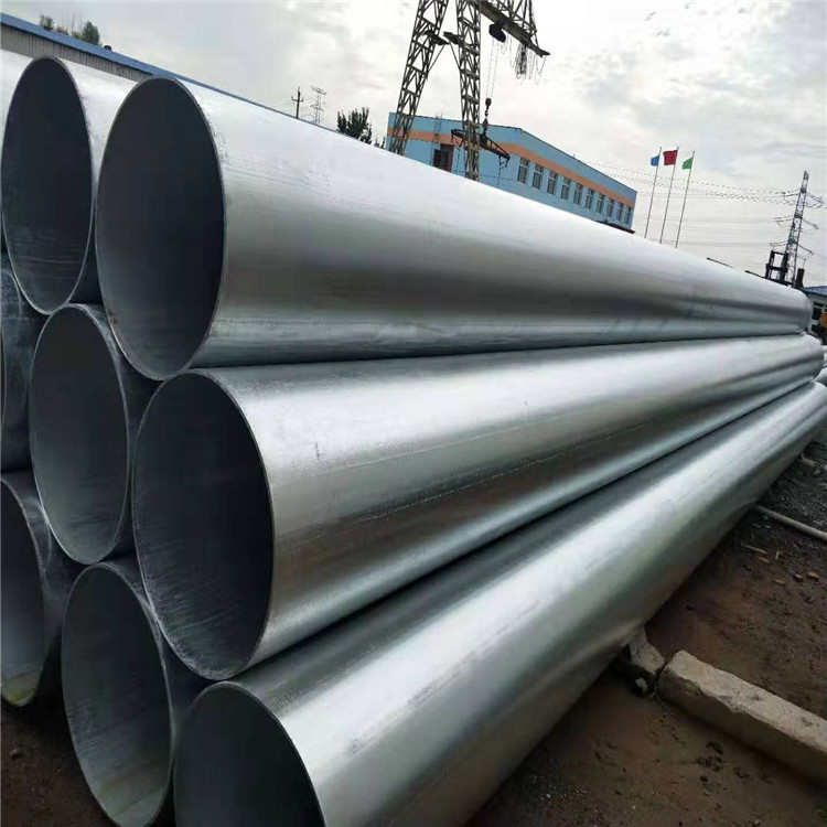 镀锌焊接钢管 大口径镀锌钢管 空调道用热侵镀锌焊接钢管