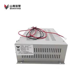 营口山鹰电源盘DYT10-YKS4366电源盘4367 4367C电源盘通用新山鹰