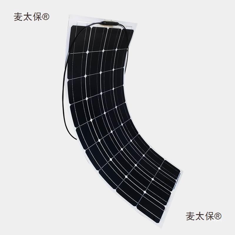 外00W柔性太阳能板供太阳户能439车载电房1车露营车顶12v24V电麦
